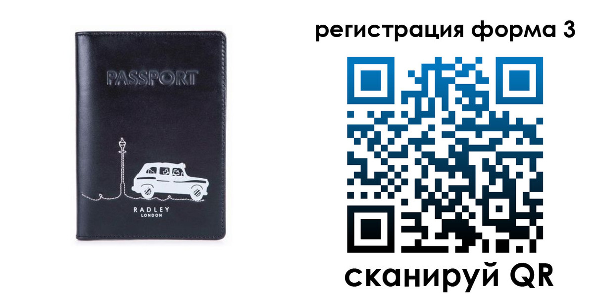найти адрес прописки в Лихославле